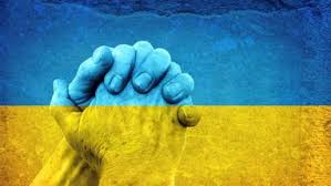 Трекер допомоги України